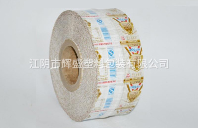 收縮膜、標(biāo)簽