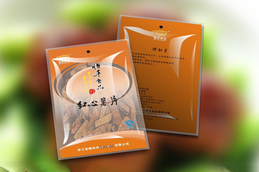 如何提高塑料制品的透明度？